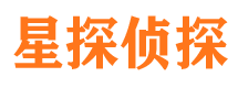 双阳市私人侦探